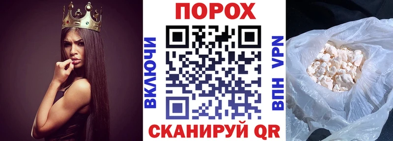 АМФЕТАМИН 97%  Кумертау 