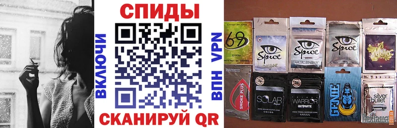 shop как зайти  дарнет шоп  Кумертау  Бутират Butirat 