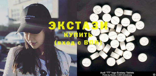 мет Пестово