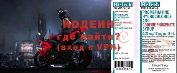 гашишное масло Абаза