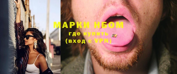 мет Пестово