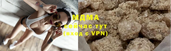 мефедрон Магадан