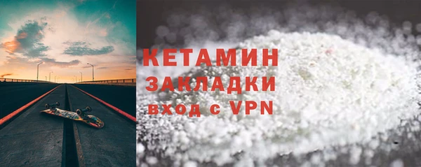 мет Пестово