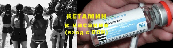 гашишное масло Абаза