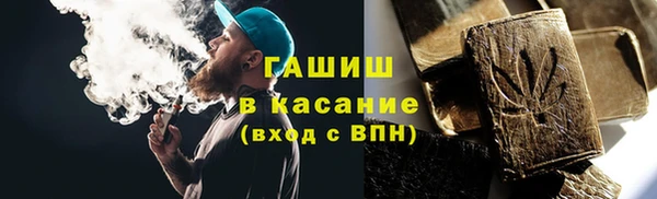 мет Пестово