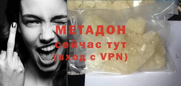 скорость Пересвет