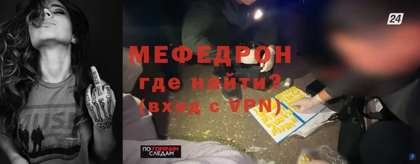 кокаин перу Переславль-Залесский