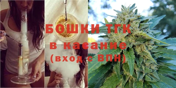 мефедрон VHQ Абдулино