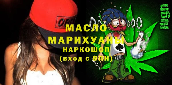 мет Пестово