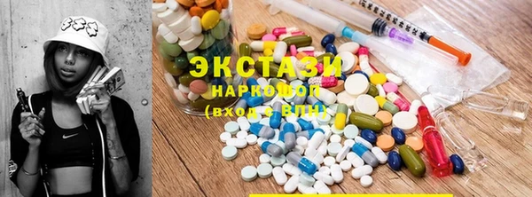 скорость Пересвет