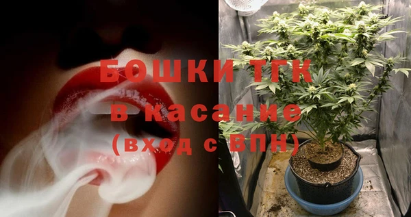 марки nbome Майский