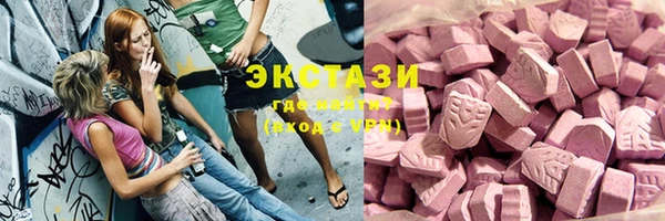 мет Пестово