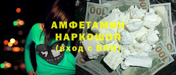 таблы Алзамай