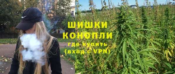 мефедрон VHQ Абдулино