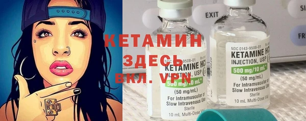 гашишное масло Абаза