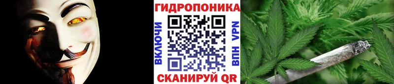 Канабис планчик  Кумертау 